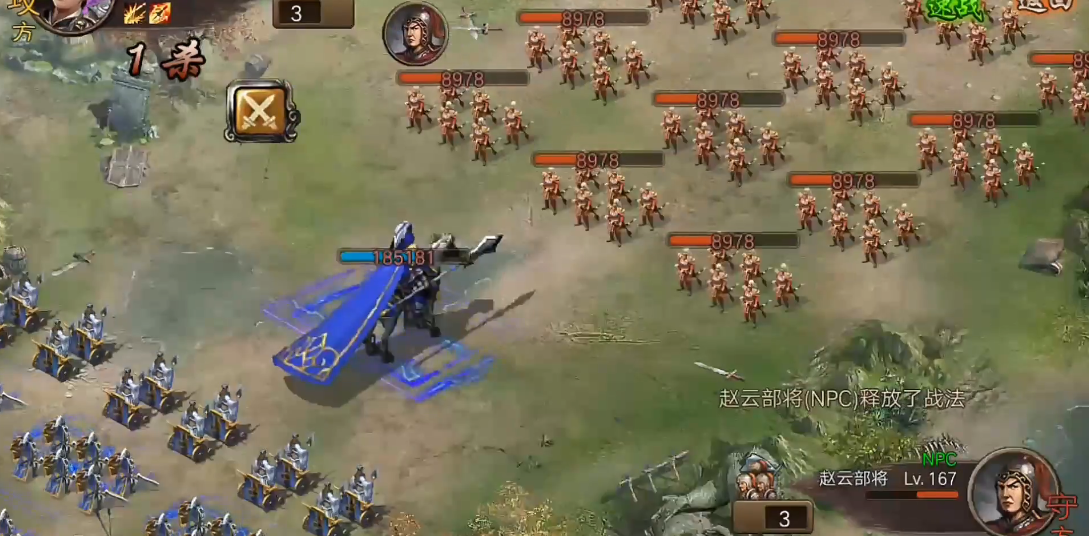 攻城掠地167级副本怎么过