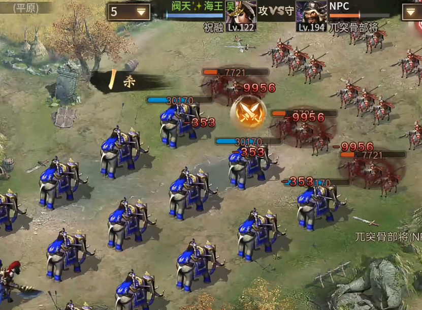 攻城掠地194副本怎么过