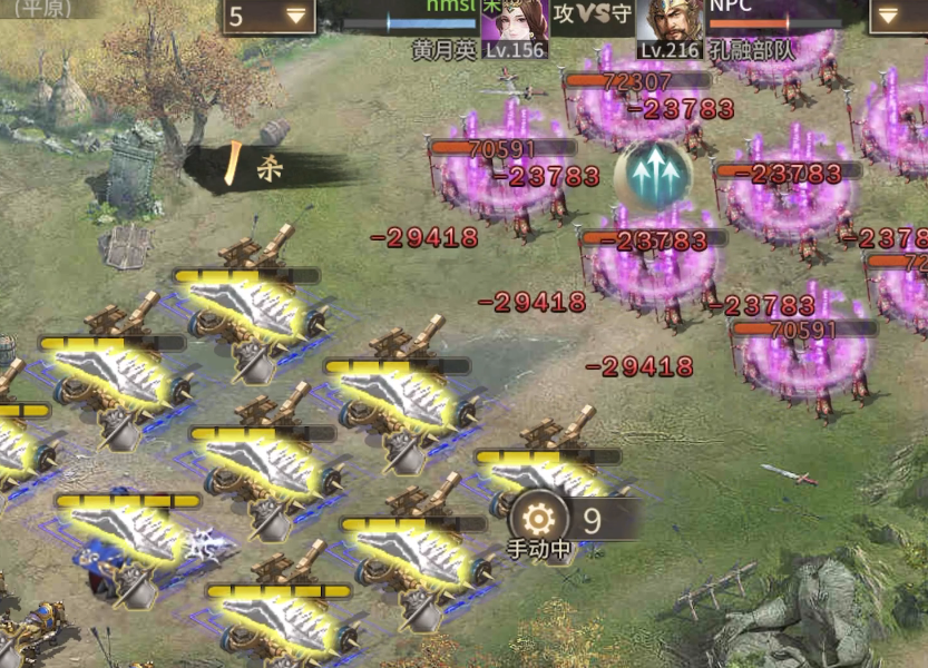 攻城掠地216怎么通关