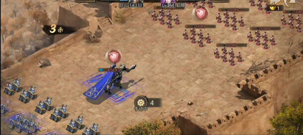 攻城掠地貂蝉如何打败