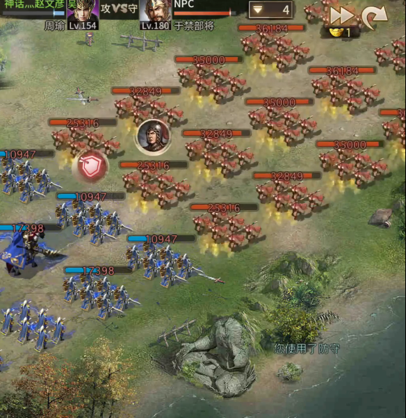 攻城掠地180级怎么打
