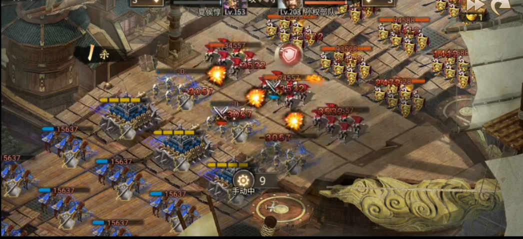 攻城掠地孙权怎么过