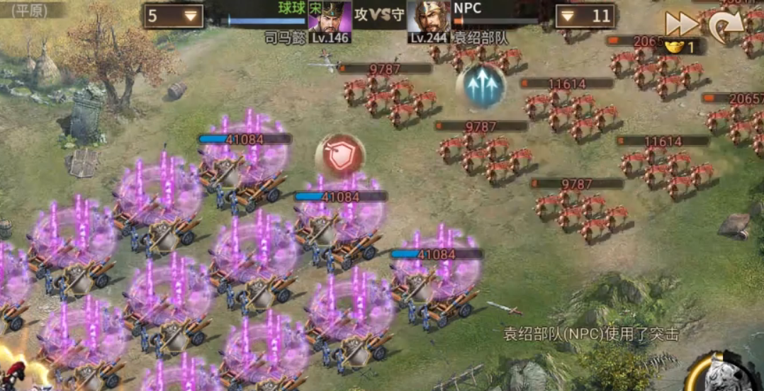 攻城掠地244怎么过