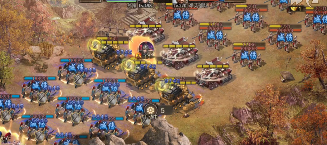 攻城掠地邓艾怎么打