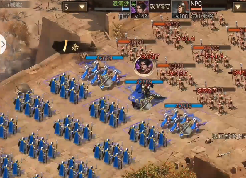 攻城掠地188如何过