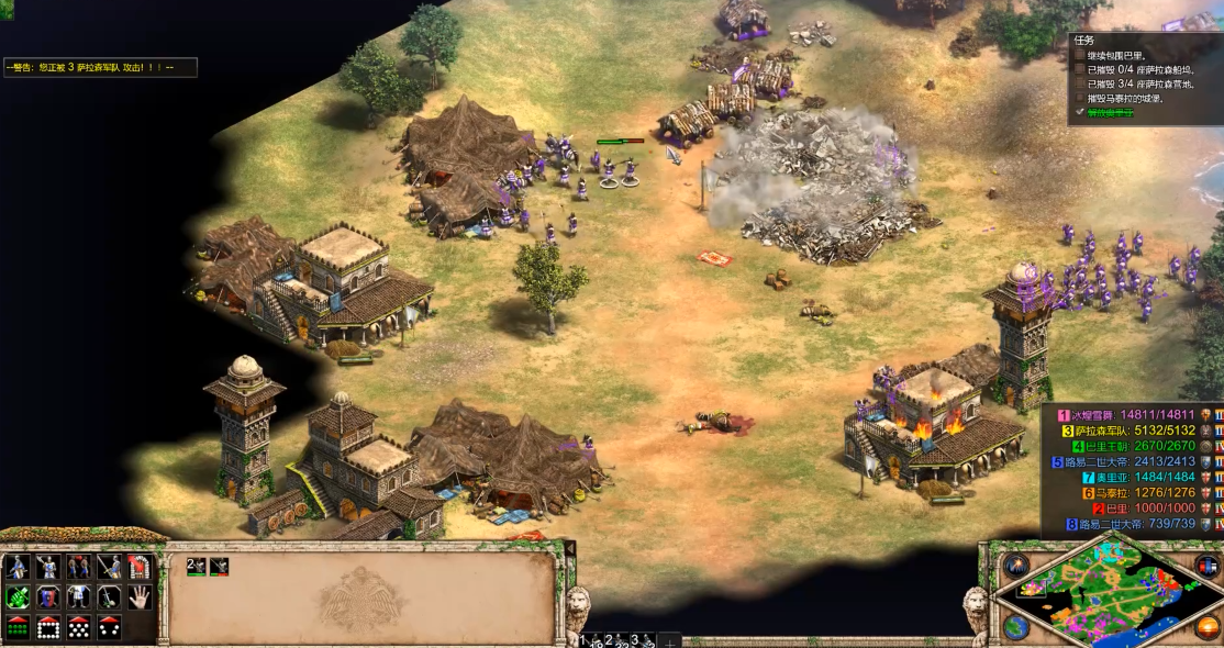 帝国时代2打法流派怎么玩