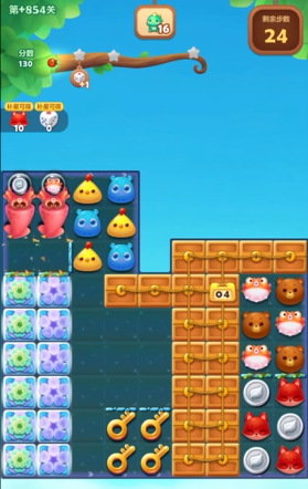 开心消消乐隐藏关854关怎么过