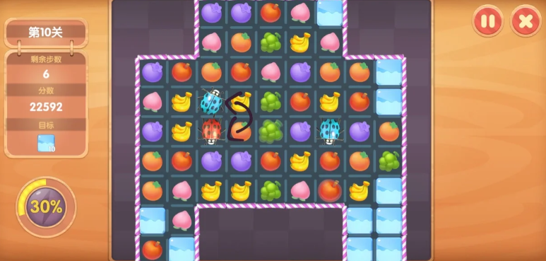 摩尔庄园第十关消消乐怎么过