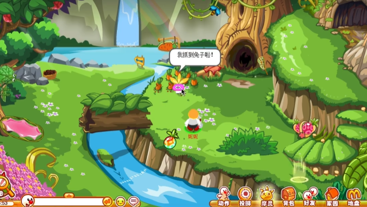 摩尔庄园拉姆怎么捉兔子