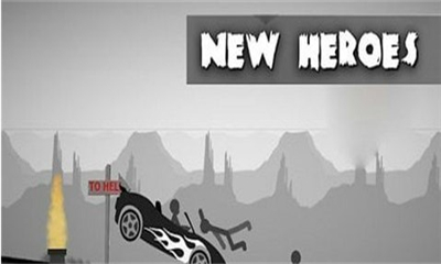 火柴人英雄灭绝截图2