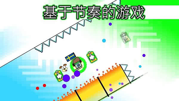 浮华广场截图1