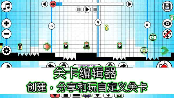 浮华广场截图2