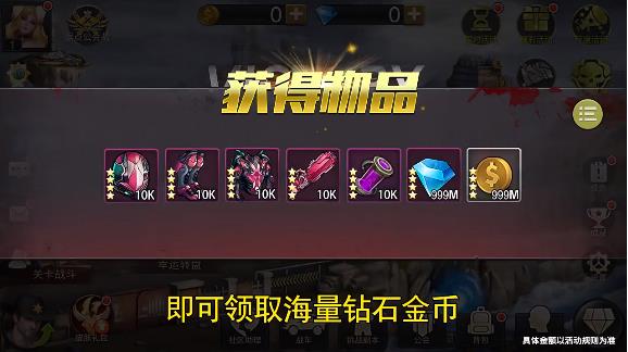 失落危城截图2