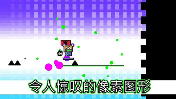 浮华广场截图4