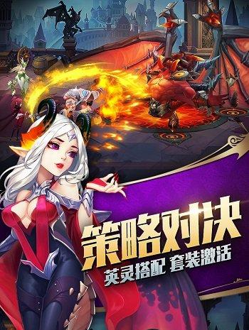 最终契约小米版截图3