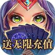 塑料兄弟情魔堡奇兵