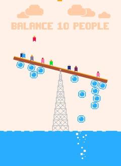 平衡之道截图2
