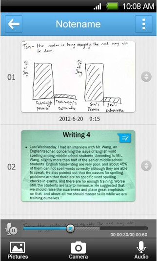 arcnote记事本截图4