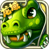 怪兽岛2360版
