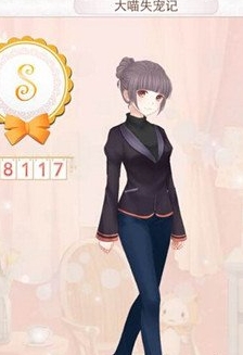 暖暖环游世界308怎么过