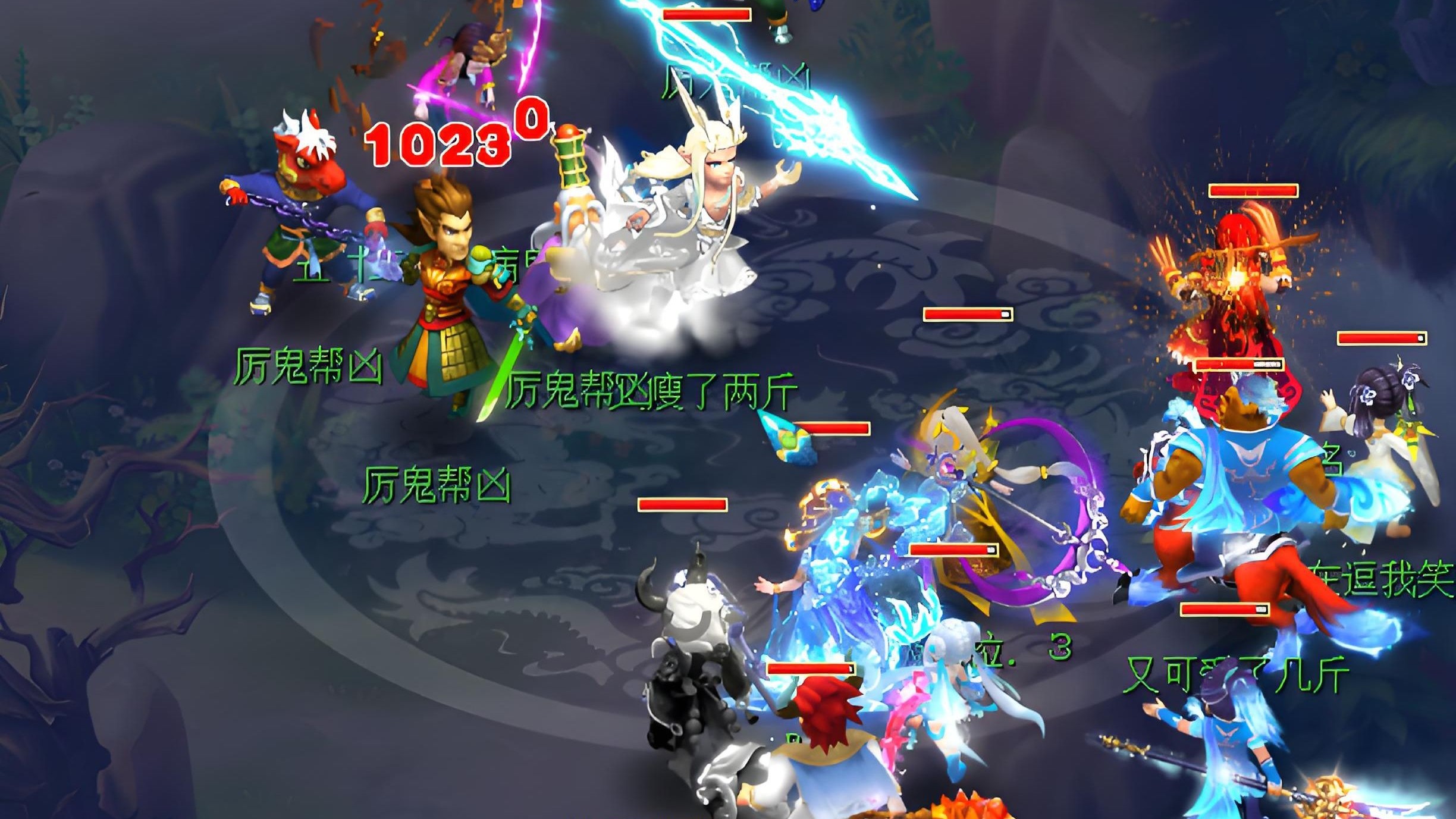 梦幻西游手游40带什么宝宝