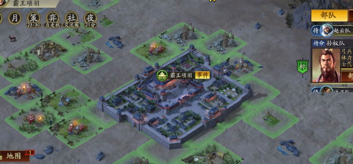 三国志战略版怎么快速铺路打桥