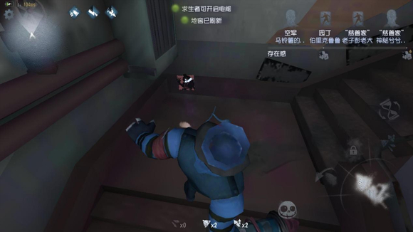 第五人格新手开始怎么玩