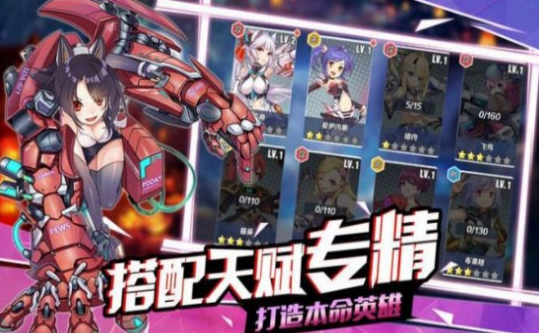 最强海贼冒险截图2