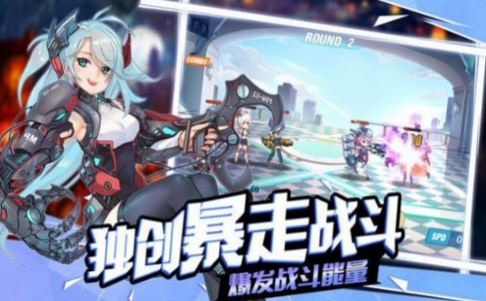 最强海贼冒险截图3