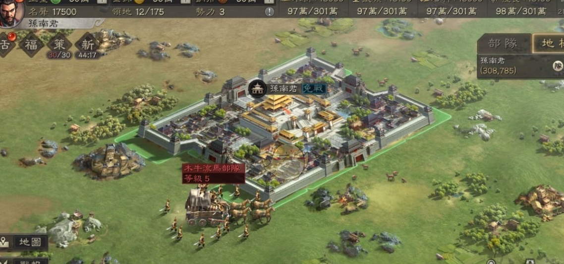 三国志战略版怎么加快征兵