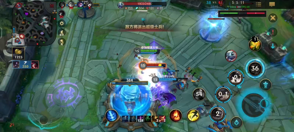 英雄联盟手游什么英雄适合守家
