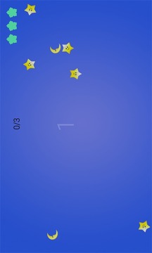 星月火花截图4