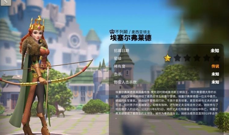 万国觉醒哪些英雄必须培养