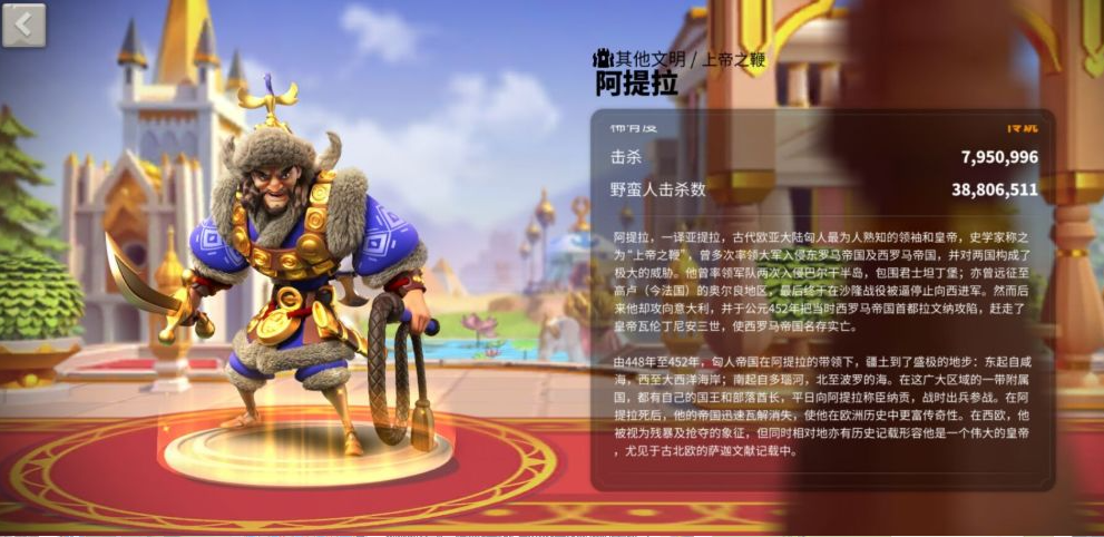 万国觉醒kvk3有哪些新武将