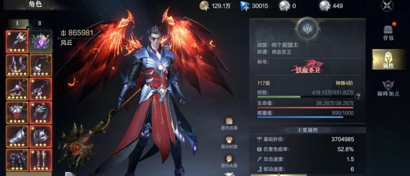 黑暗之潮秒伤如何提高