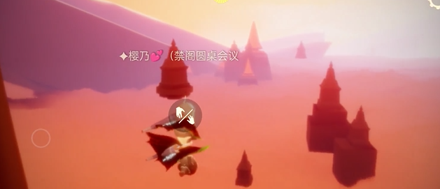 光遇如何双人遁地螺旋飞