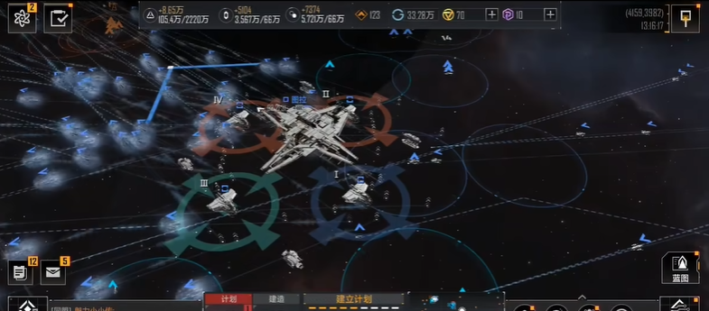 无尽的拉格朗日计划圈如何撤回