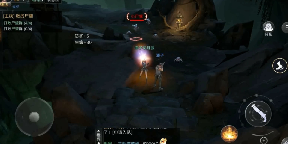 新盗墓笔记天赋如何加点