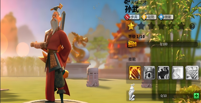 万国觉醒紫将哪些好