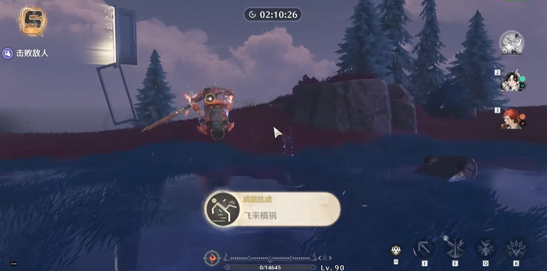 鸣潮前期怎么拿到好武器