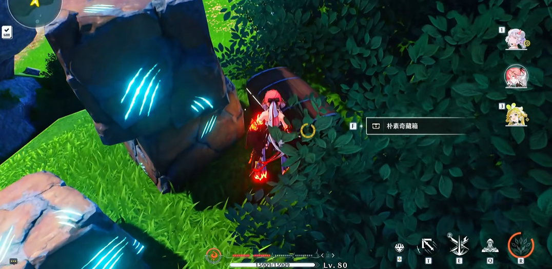 鸣潮如何提高负荷等级