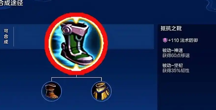 王者荣耀典韦逆风出装怎么出