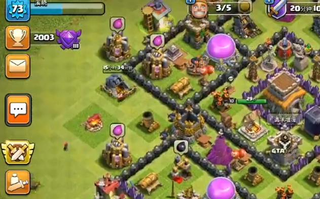 部落冲突巨人好吗