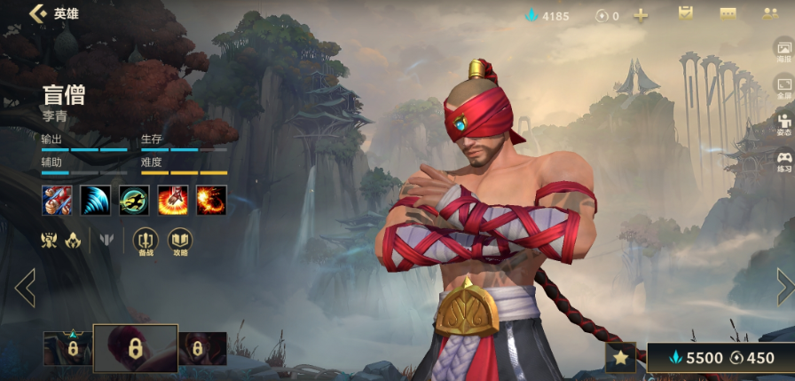 英雄联盟手游盲僧装备怎么选