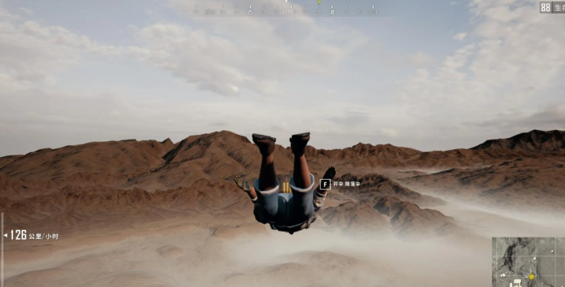 绝地求生怎么降落快