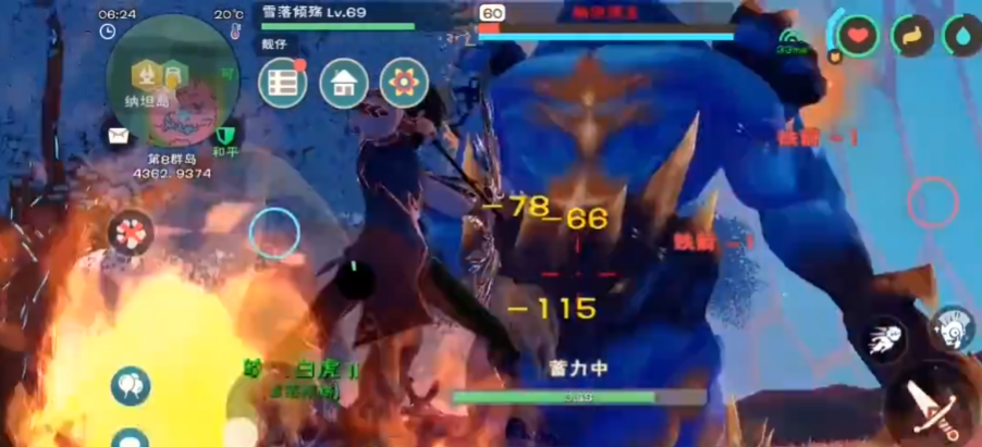 创造与魔法领主前期如何打