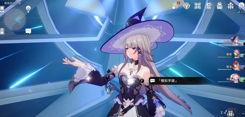 崩坏星穹铁道新手模拟宇宙实战要注意什么