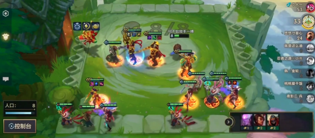 金铲铲之战三国战神奈德丽怎么玩