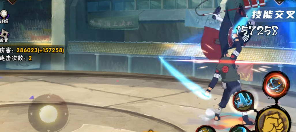 火影忍者秽土阿斯玛普攻怎么连