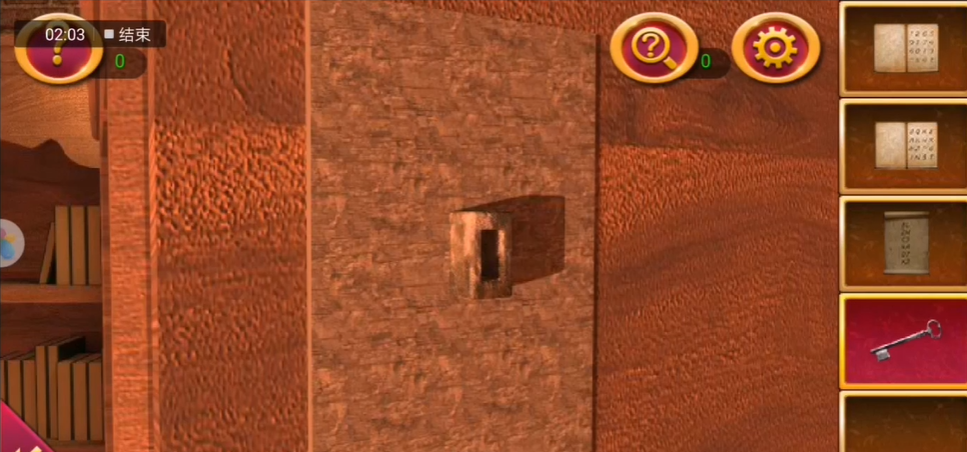 密室逃脱1第9关怎么过的